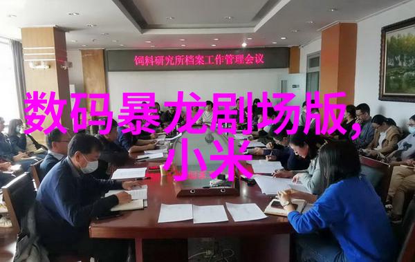 静谧之室现代简约的抽象诗篇