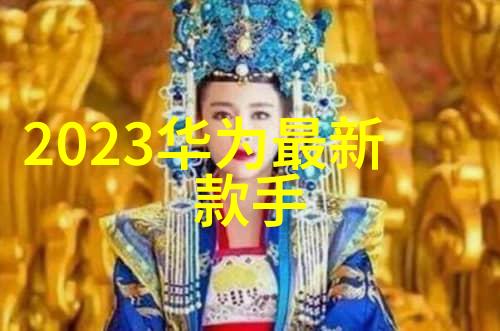 主体水电预埋价格家庭用水电安装成本