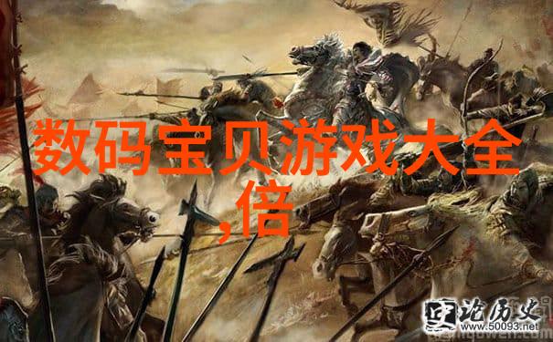 从13人到行业标杆揭秘中兴通讯优秀国际工程项目经理全链条培养体系