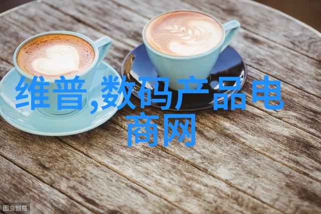 实验室废气处理技术与环境可持续性策略的探究