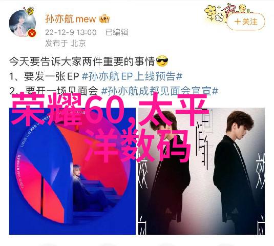 蒸发浓缩设备高效提取水分装置