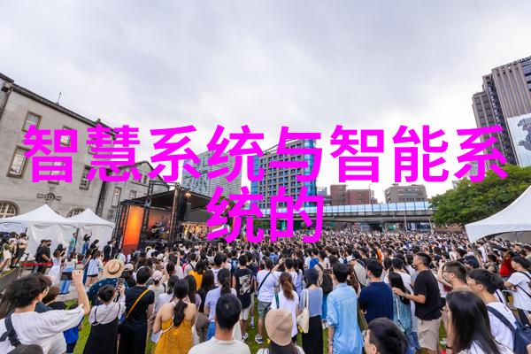 化工药品包装材料的生产工艺与技术改进