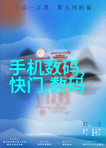 化工产品的奥秘从原料到终端解锁化学变革的力量