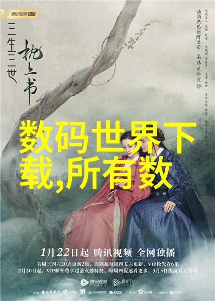房子新旧探秘揭开收房验房的神秘面纱