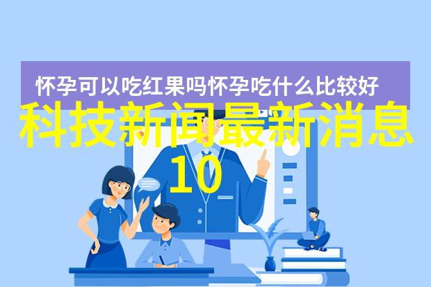 化工混合搅拌设备的设计与应用实例