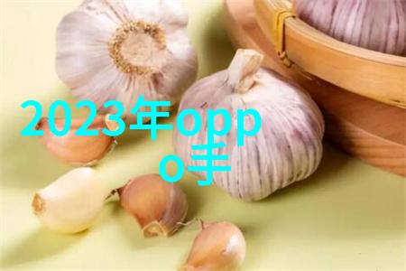 专利转让价格详细分析表