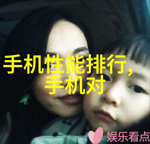 父子骨科多r车推荐 - 健康行者亲子共享的高品质骨科旅程