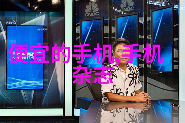 逆止器技术高效能液压驱动系统
