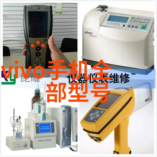 工地水电暖施工流程中厨卫灯具不仅追求美观更注重质量安全与自然融合