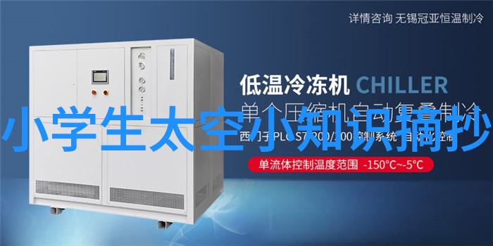 汽车配件精选图片展示与详细名称解析