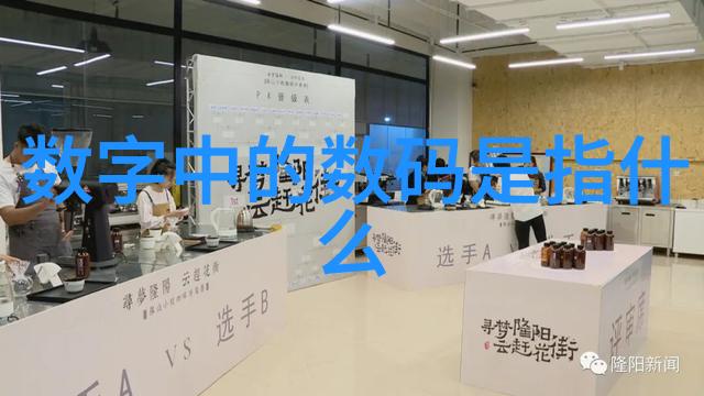 三室两厅两卫现代简约装修效果图时尚家居空间设计