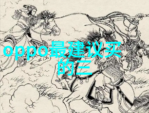 环保要求下的综合体油水分离设备设计优化问题