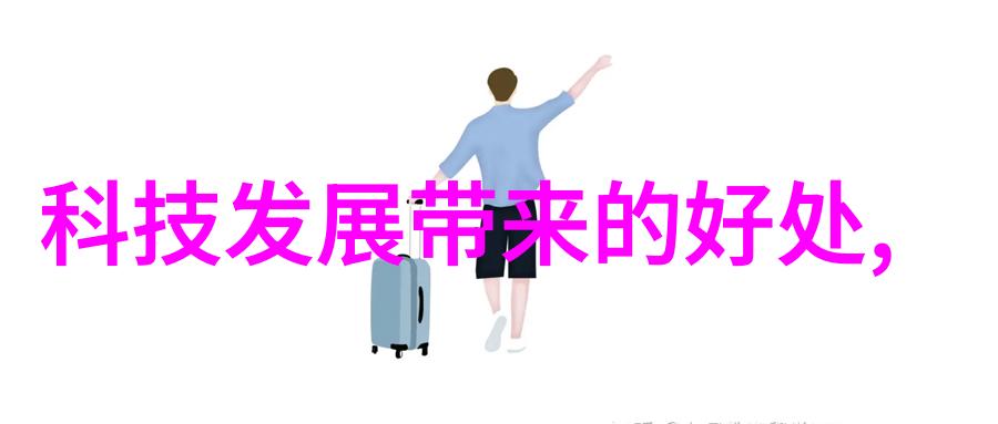 农村自来水过滤设备我家里的自来水变清了