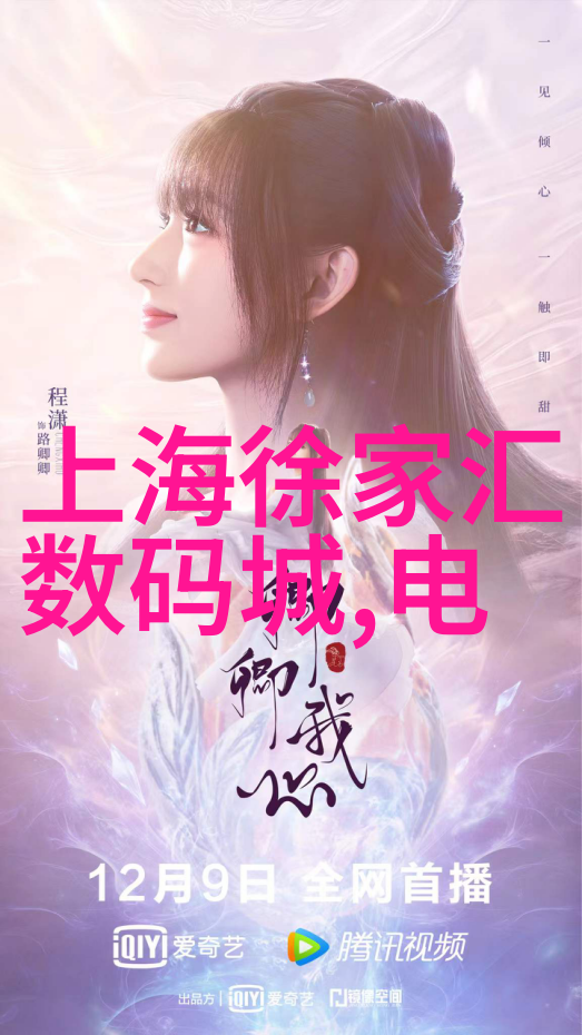 不锈钢回收价格走势行业动态与投资策略分析