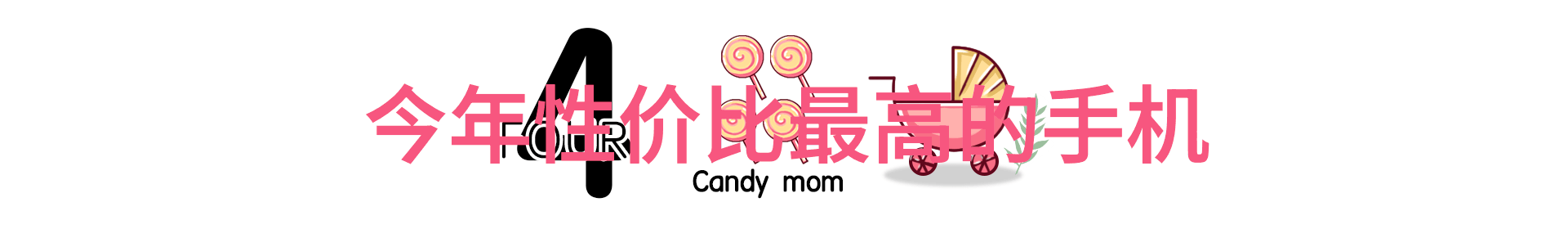 变频供水设备在现代建筑节能中的应用与研究