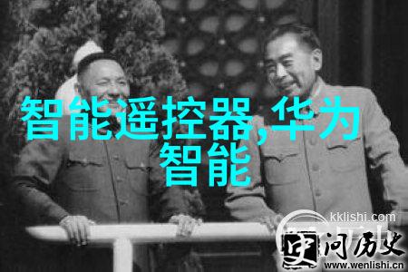 韩国美女老师全集韩国风情下的教育魅力