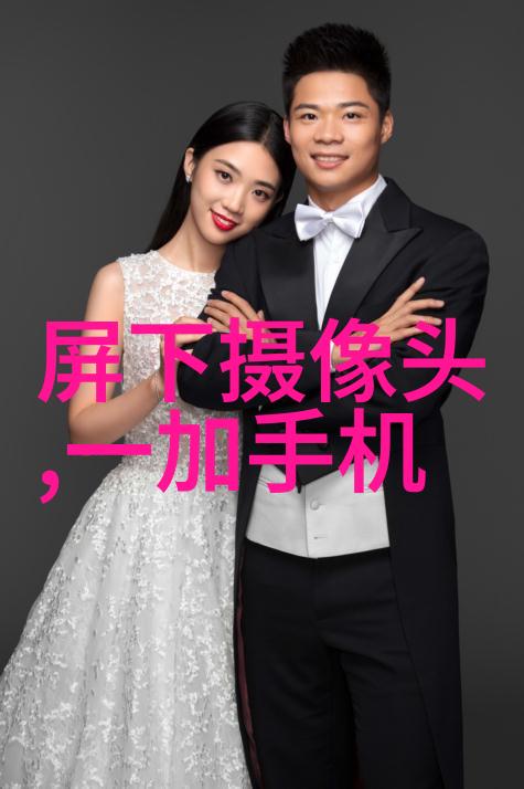 公交车一摇一晃双指探洞视频-乘客惊魂公交车内奇妙探洞瞬间