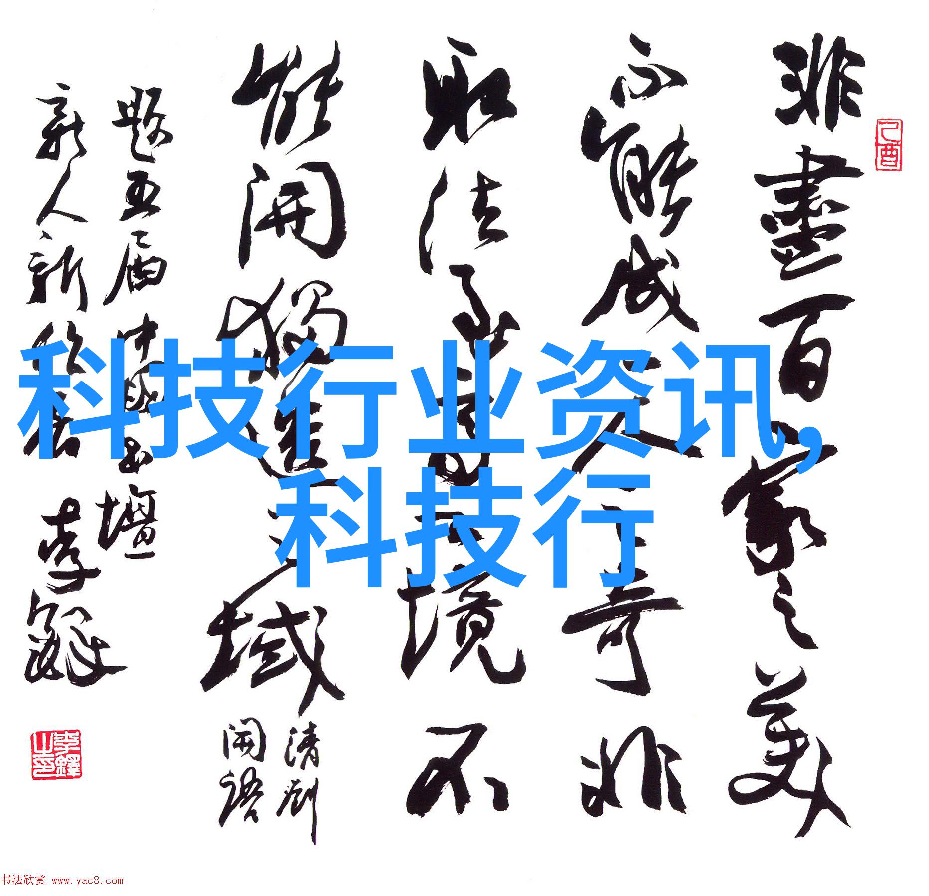 包衣机械的精密工作原理精密包衣机械的工作原理