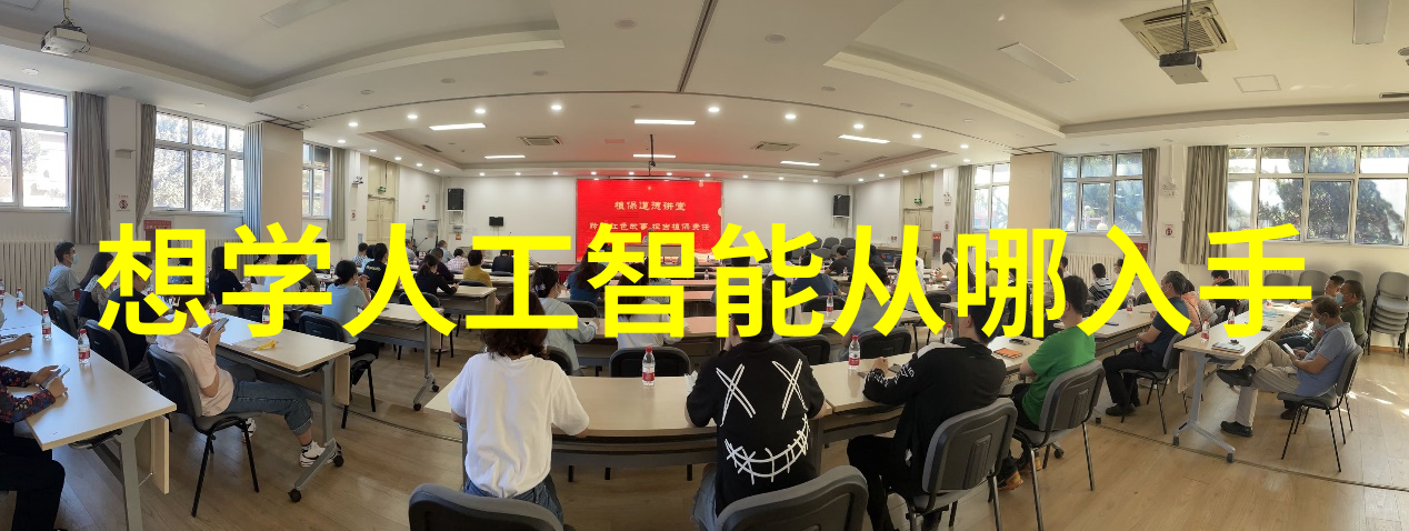 抗倍特板 - 超越极限抗倍特板的无尽挑战