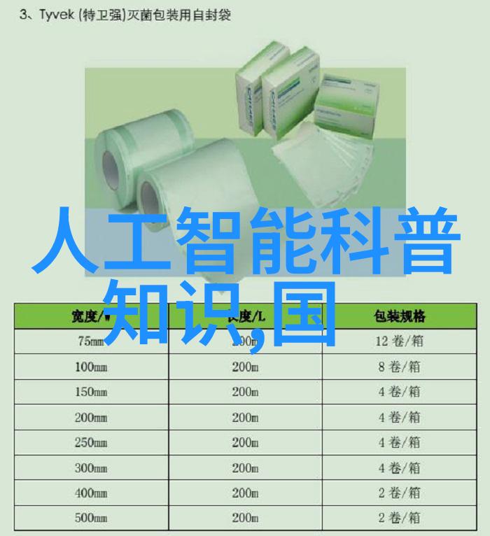 在冷漠的他怀里撒个娇温柔的抗争与爱的觉醒