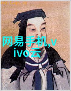 药品生产设备我是如何亲眼见证它的精准与坚固的