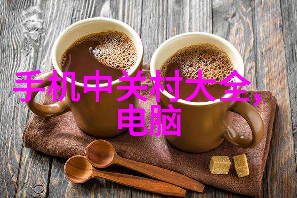 两个人一前一后攻击叙述阴阳合璧的致命配合