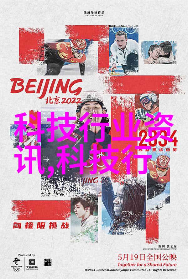 如何下载EH水分析溶解氧电导仪的仪器仪表产品目录