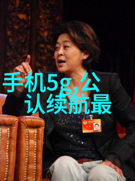 安全包装化工药品的守护者