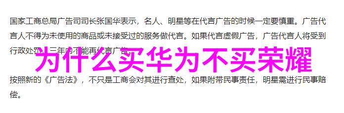 科技奇迹 世界上最智能的机器人超越人类的智慧与力量