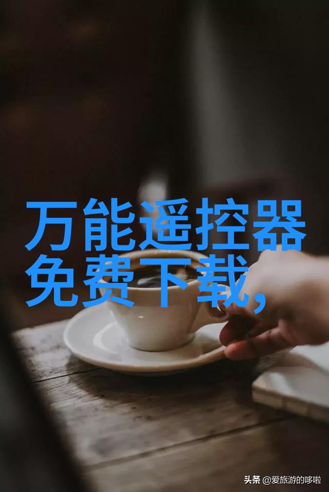 智能化冷库系统在现代仓储管理中的作用探讨