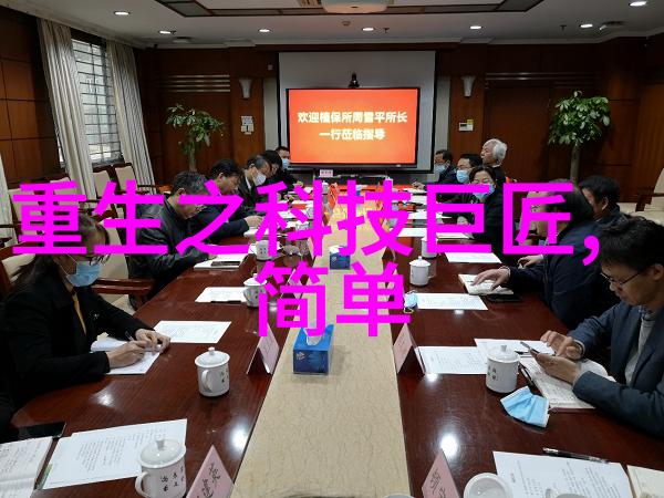 在智能制造浪潮中年轻人能轻易找到理想工作吗