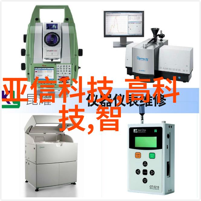 皮带输送机设备-现代工业中的关键物流解决方案
