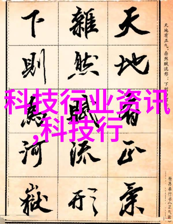 冷水回收技术革新溴化锂电池的未来趋势