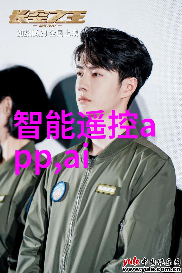 古典韵味中式别墅装修设计风格探究