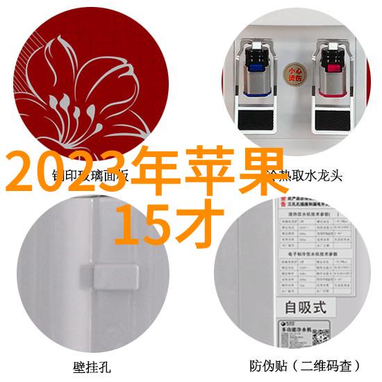 贴近心跳的温暖