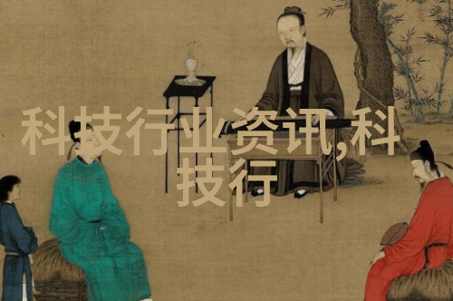 汽车配件回收系统绿色循环资源再生