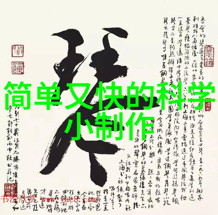 科学探索的工具箱实验室仪器设备的奇迹与实用性