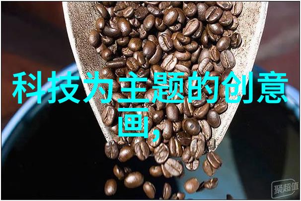 化工密封件设备高性能防护化学反应室