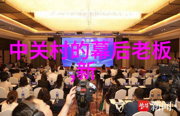 冷静回收解析溴化锂冷水机的环境影响与处理方法