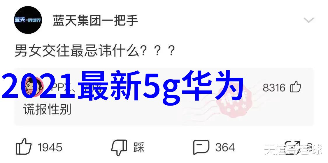 现代家装风格效果图我是如何用一张图纸把我的梦想居所变成现实的