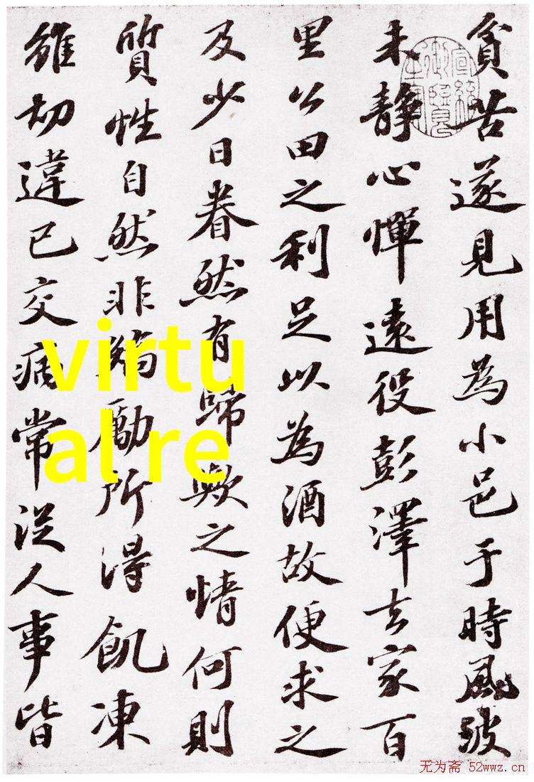 水质检测新工具TDS笔指南