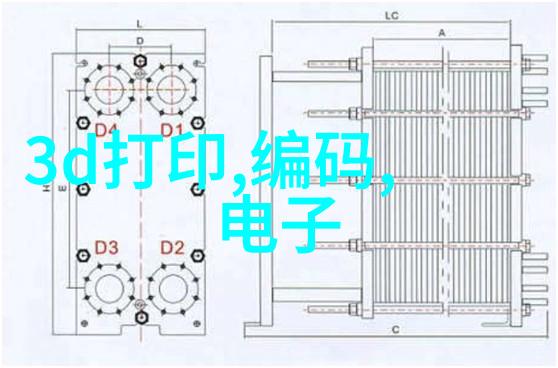 水净之谜一体化设备的诗篇