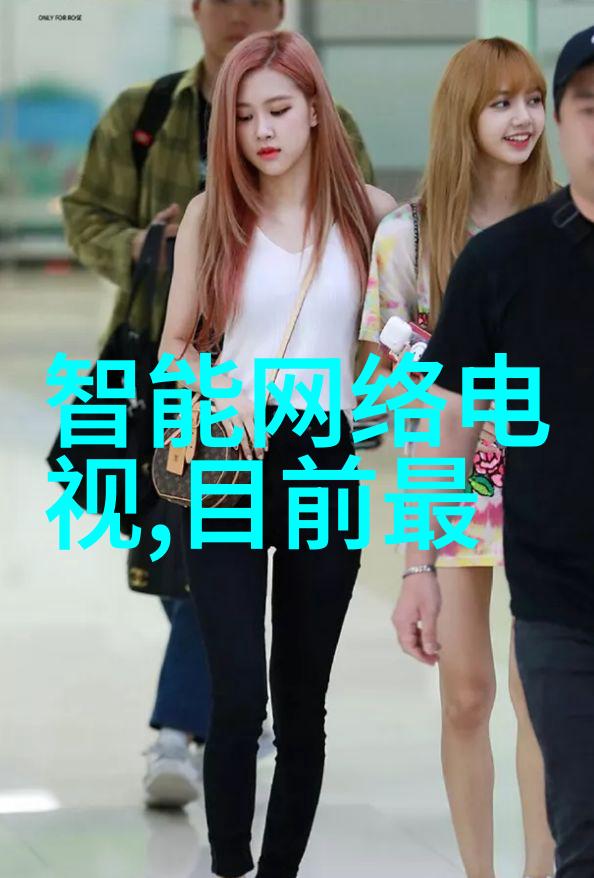 二手设备转让平台的兴起与挑战