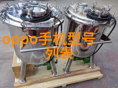 邻近不锈钢管材批发商店探秘