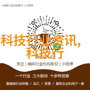 水质检测-解读水质检测仪指标数值确保饮用水安全的关键