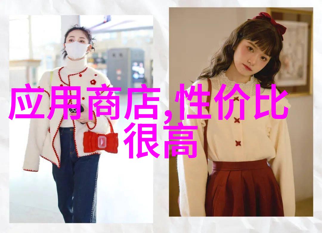 农业技术 - 绿色智慧PE灌溉管的应用与优势探究