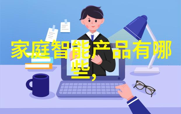 井水检测费用专业检测服务价格查询