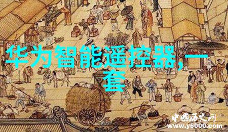 蒸汽动力小型发生器高效能蒸汽生产装置