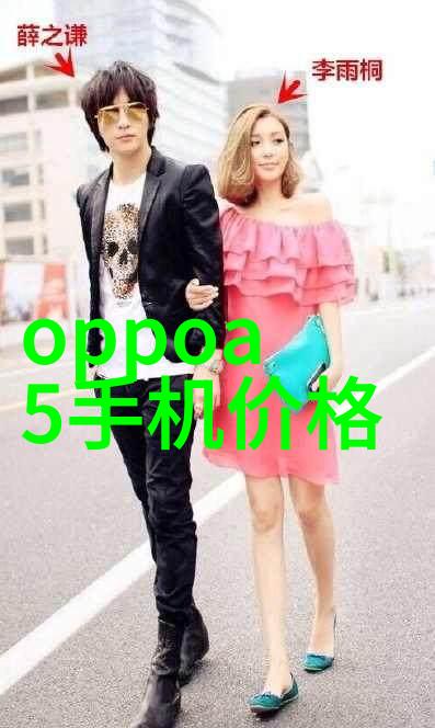 如何通过吉美装饰实现室内外空间的和谐对接