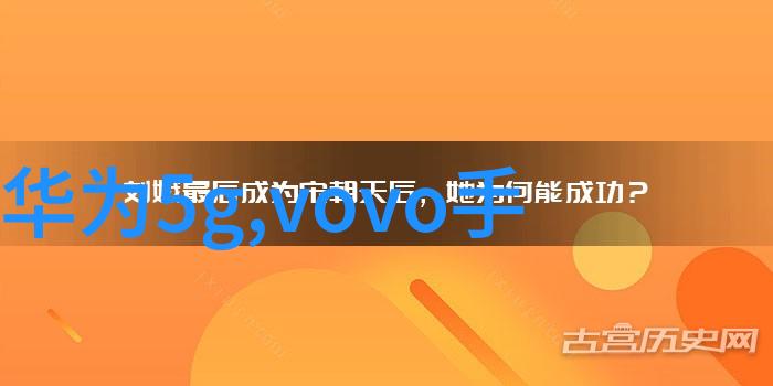 粘度计测量精确控制液体粘度